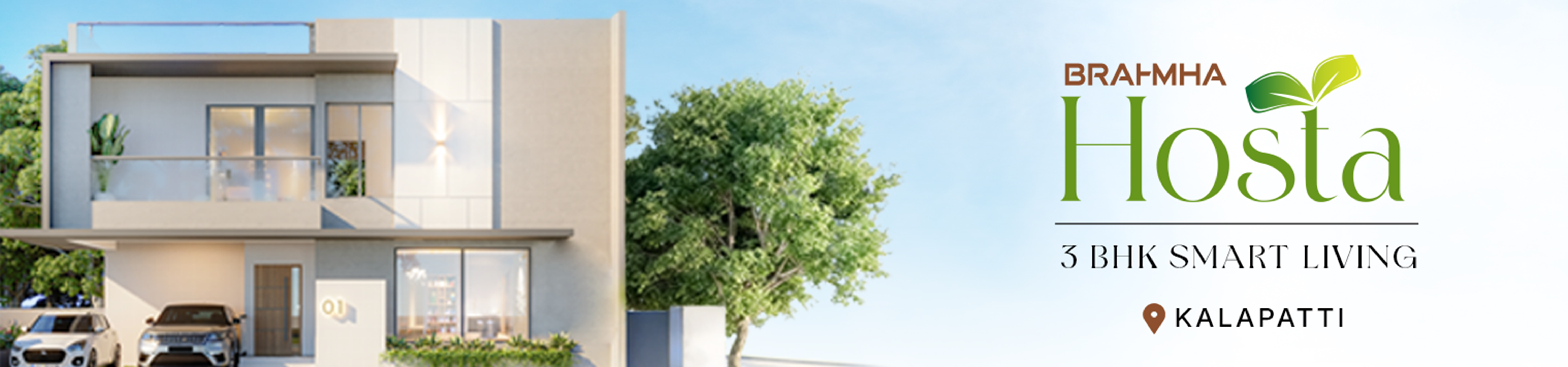 gallery banner - brahmha